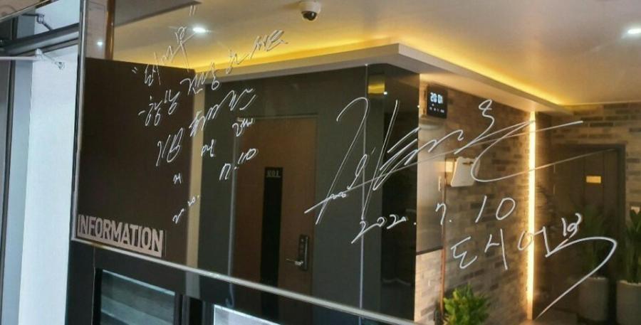 Hotel Huestay-Keumho Seogwipo Exterior foto